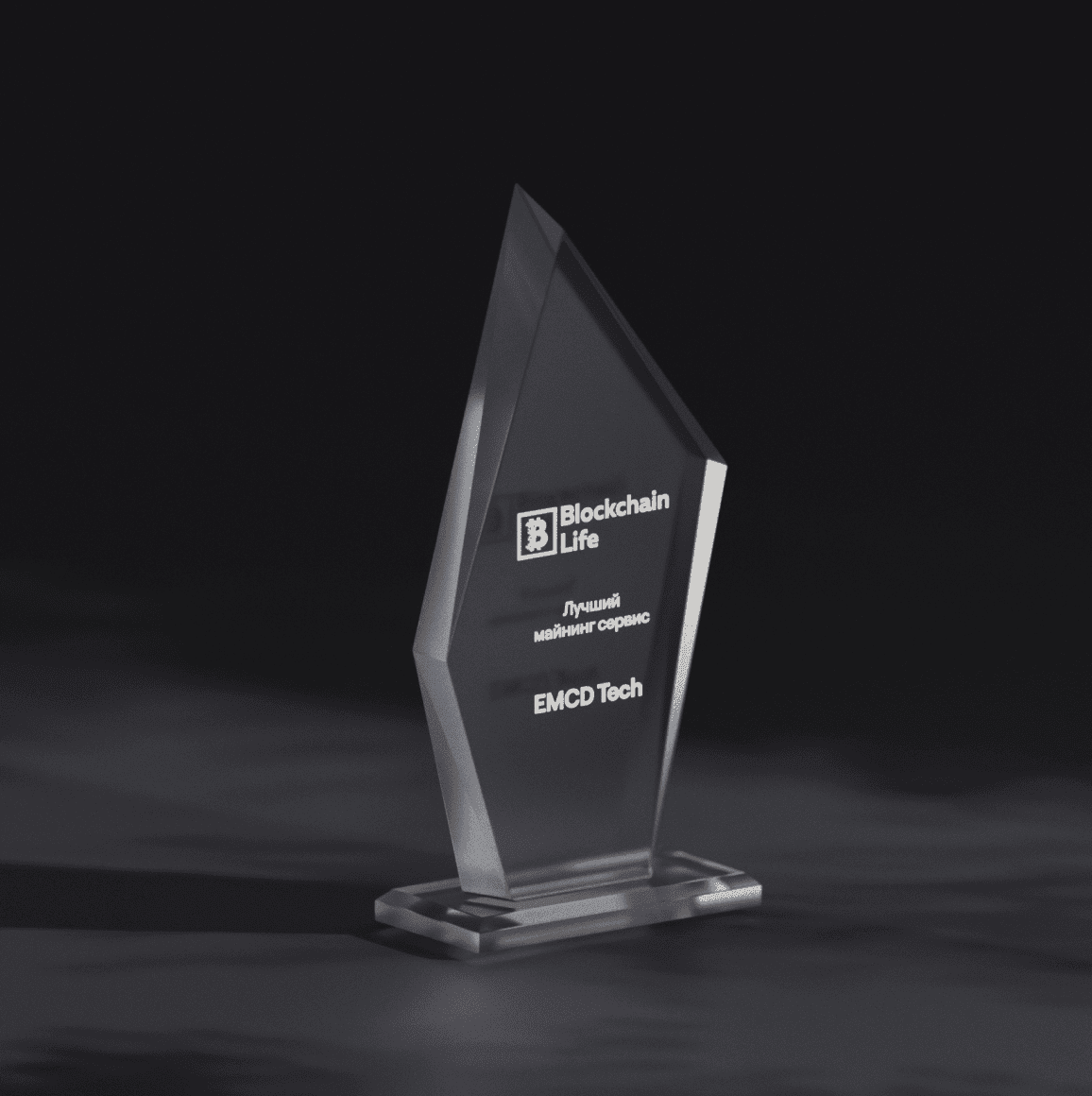 Лучший майнинг <br>сервис 2021 